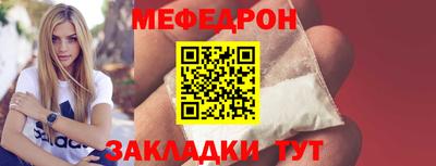 каннабис Пушкино