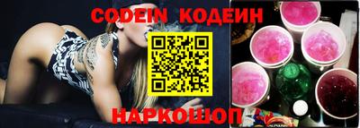 каннабис Пушкино