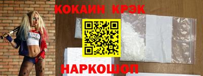 тгк Пугачёв