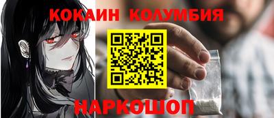 тгк Пугачёв