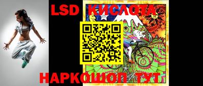 каннабис Пушкино