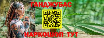 MESCALINE Пыть-Ях