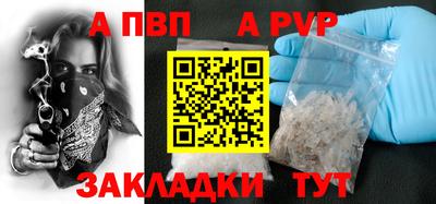 каннабис Пушкино