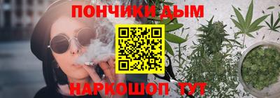 тгк Пугачёв