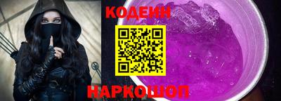 каннабис Пушкино