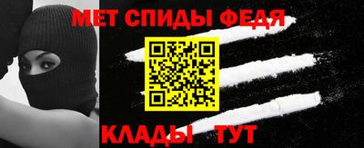 MESCALINE Пыть-Ях