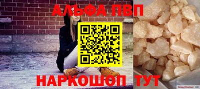 тгк Пугачёв