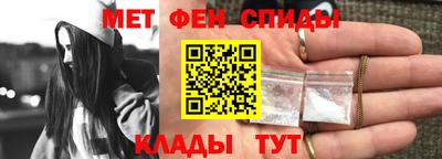 тгк Пугачёв