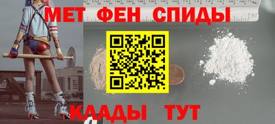 каннабис Пушкино