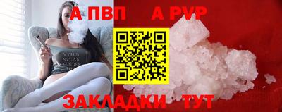 MESCALINE Пыть-Ях