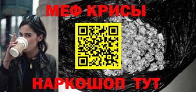 каннабис Пушкино