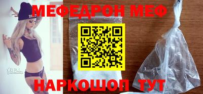 каннабис Пушкино