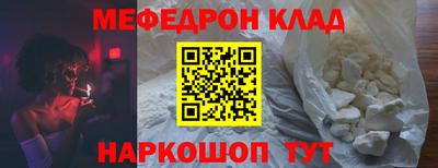 каннабис Пушкино