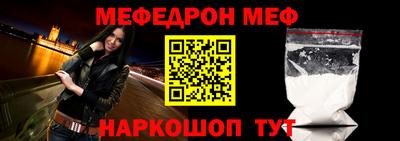 каннабис Пушкино