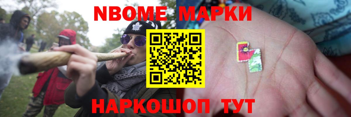 ЭКСТАЗИ Сибай